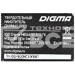 Накопитель SSD Digma Mega S3 DGSM3512GS33T, 512Gb, PCIe 3.0 x4, M.2 2280, NVMe, R/W 2080/1700, фото6