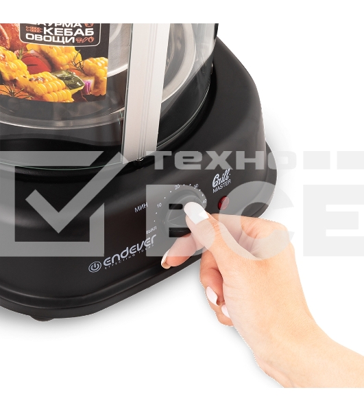 Электрический вертикальный гриль Endever Grillmaster 300