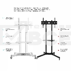 Стойка для телевизора Onkron TS1351 белый 32