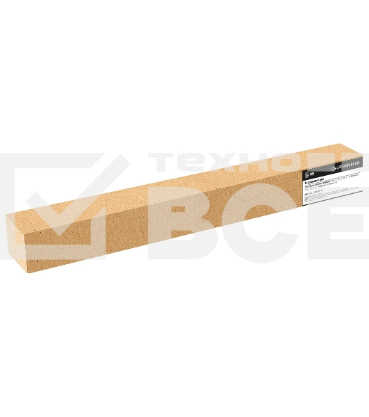 Тефлоновый вал Cactus CS-UFR-KON-BH163 (4021-5701-02) для Konica Minolta Di183/1811/1611/152, Bizhub 220, 210, 180, 163, 162