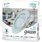 Светильник Gauss 947111218 18Вт 4000K цв.св.:белый нейтральный белый, фото6