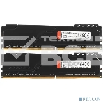 Оперативная память Kingston Fury Beast, DDR4, 32GB (2x16GB), 3200MHz, CL16, с радиатором, чёрный, фото3