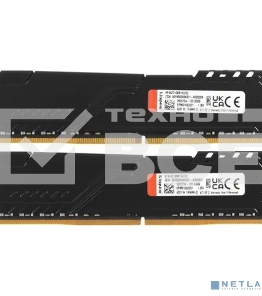 Оперативная память Kingston Fury Beast, DDR4, 32GB (2x16GB), 3200MHz, CL16, с радиатором, чёрный