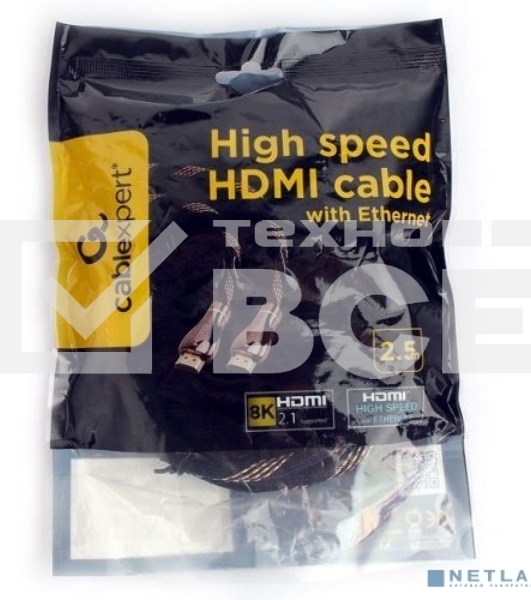 Кабель Cablexpert HDMI CCP-HDMI8К-2.5M, 19M/19M, v2.1, 8К, медь, позол.разъемы, экран, оплетка, 2.5м, черный, пакет