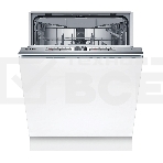 Встраиваемая посудомоечная машина 60 cm,Bosch Serie 4, 13 комплектов,третий уровень загрузки VarioDrawer,Custom program, Quick L, Авто 45-65°C, Интенсивная 70°, Ночная программа, Экономичная.46 дБ (A) при 1 пВт, фото6