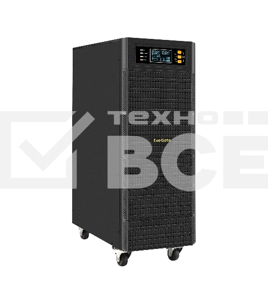 Источник бесперебойного питания On-line ExeGate PowerExpert TL-575-10kVA.192V.LCD.AVR.T.USB.RS232.SNMP <10000VA/10000W, On-Line, PF=1, LCD, клеммы, RS232, USB, SNMP-slot, встроенные батареи 12V 7.2Ah - 16шт, возможность подключения до 4 внешних батарейных