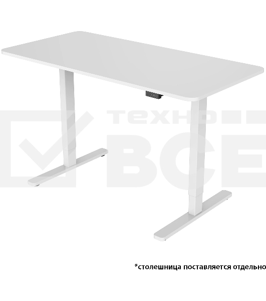Подстолье Cactus CS-EDF-WT каркас белый
