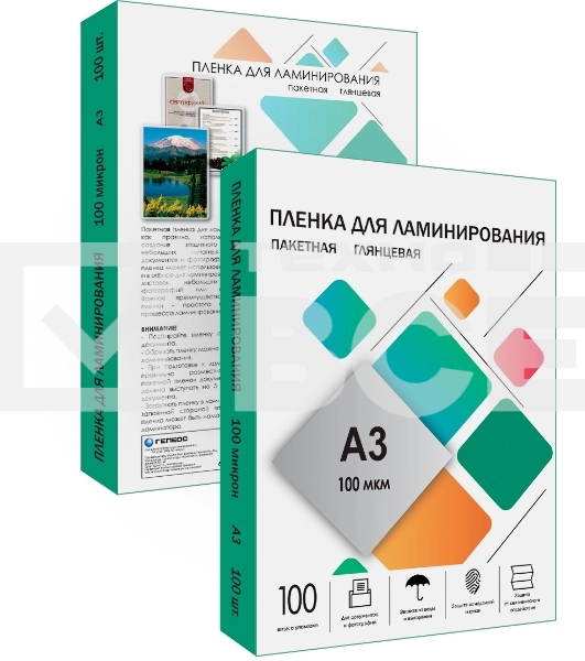Пленка для ламинирования A3, 303х426 (100 мкм) глянцевая 100шт, Гелеос LPA3-100