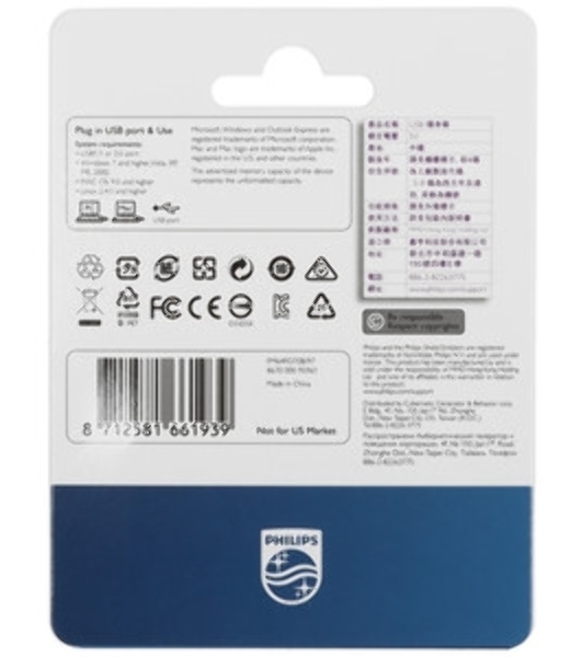 Флешка USB 64Gb PHILIPS IRON 2.0 64Gb, USB 2.0