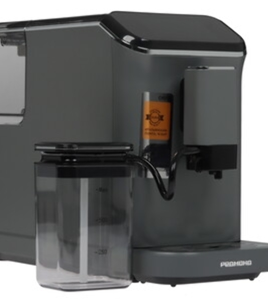 Кофемашина автоматическая Redmond CM707 серый, исп. кофе - зерновой, 1.5 л, 1350 Вт, 19 бар