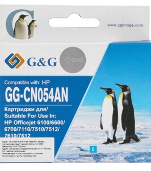 Картридж струйный G&G GG-CN054AN №933XL, голубой (14мл) для HP Officejet 6100/6600/6700/7110/7510