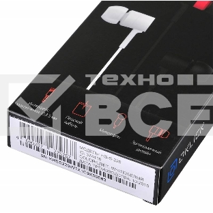 Проводные наушники Oklick HS-S-220 белый, вкладыши, Jack 3.5 мм