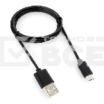 Кабель USB 2.0 Pro Cablexpert CC-mUSB2-AMBM-1M, AM/microBM 5P, 1м, экран, черный, пакет, фото 1