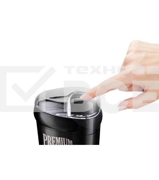 Кофемолка Centek CT-1358 черный