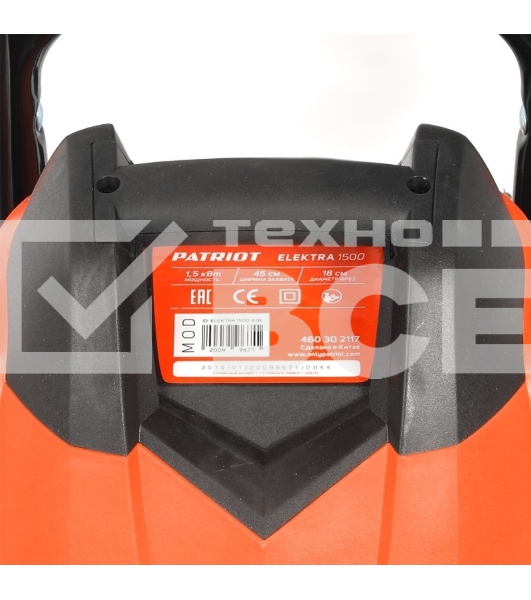 Культиватор Patriot Elektra 1500 2л.с.