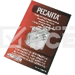 Стабилизаторы напряжения Ресанта АСН-5 000 Н/1-Ц 63/6/16 Стабилизатор Lux {220В±8%, Габариты 260х155х310, Вес 8кг}, фото12