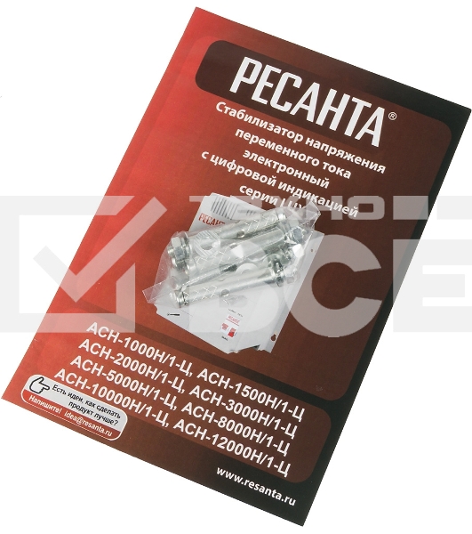 Стабилизаторы напряжения Ресанта АСН-5 000 Н/1-Ц 63/6/16 Стабилизатор Lux {220В±8%, Габариты 260х155х310, Вес 8кг}