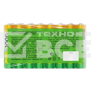 Аккумулятор GP 100AAAHC AAA NiMH 1000mAh (16шт)