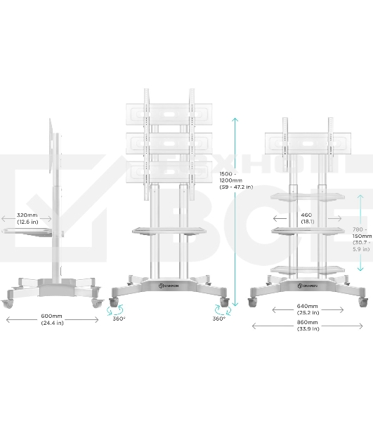 Стойка для телевизора Onkron TS1351 белый 32