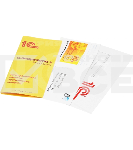 Программное обеспечение 1С:Договоры 8. Базовая версия