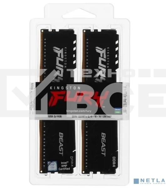 Оперативная память Kingston Fury Beast, DDR4, 32GB (2x16GB), 3200MHz, CL16, с радиатором, чёрный