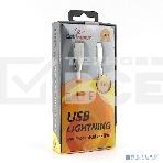 Кабель Cablexpert для Apple CC-G-APUSB01W-3M, AM/Lightning, серия Gold, длина 3м, белый, блистер, фото2