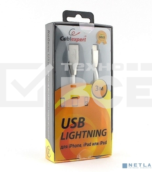Кабель Cablexpert для Apple CC-G-APUSB01W-3M, AM/Lightning, серия Gold, длина 3м, белый, блистер