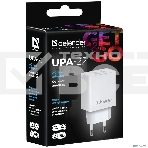 Сетевой адаптер Defender 2xUSB, 2.1А , белый (UPA-22), фото4