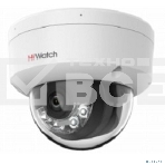 Камера видеонаблюдения IP HiWatch DS-I452M(B)(2.8 mm) 2.8-2.8мм цв. корп.:белый, фото2