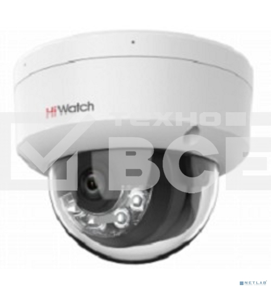 Камера видеонаблюдения IP HiWatch DS-I452M(B)(2.8 mm) 2.8-2.8мм цв. корп.:белый