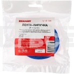 Лента-липучка многоразовая 5 м х 20 мм, синяя (1 шт.) Rexant, фото6
