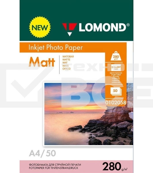 Фотобумага LOMOND  280 г/м2 А4 односторонняя   матовая  50 л.