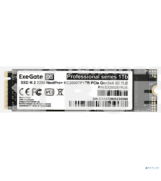 Накопитель SSD EXEGATE NEXTPRO+ KC2000TP1TB, 1Tb, PCIe 3.0 x4, M.2 2280, NVMe, R/W 1800/1400