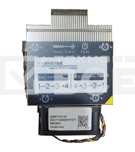 Радиатор Gooxi 2U4HP-T027-GP coolers for AMD motherboards,TDP =280W