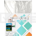 Пленка для ламинирования A3, 303х426 (100 мкм) глянцевая 100шт, Гелеос LPA3-100, фото6