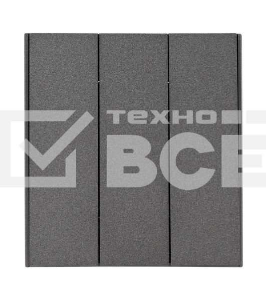 Выключатель Kranz STRONG 3 кл 10А с/у графит