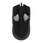 Мышь проводная SVEN RX-G800, фото15