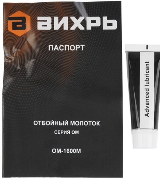 Отбойный молоток Вихрь ОМ-1600М