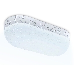 Светильник светодиодный влагозащищенный Ambrella light ST8655 WH белый IP65 LED 6500K 15W 165*70*60, фото4