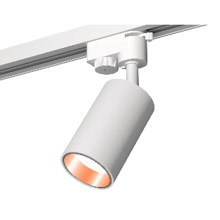 Светильник Ambrella light XT6322024 SWH/PPG белый песок/золото розовое полированное MR16 GU5.3 (A2520, C6322, N6114)