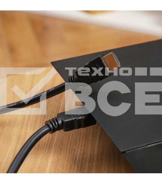 Шнур HDMI - HDMI gold, 15М с фильтрами (PE bag) PROCONNECT