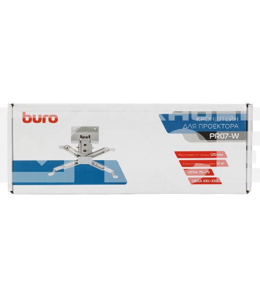 Кронштейн для проектора Buro PR07-W белый макс.12кг потолочный поворот и наклон