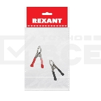 Зажим крокодил Rexant, длина 75 мм, ток 30A, 2 шт., пакет БОПП, фото3