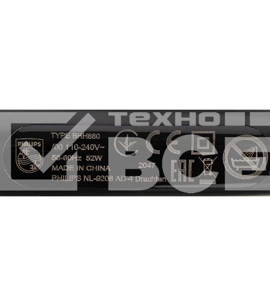Расческа-выпрямитель Philips BHH880/00