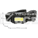 Фонарь налобный Camelion LED5355 черный 1Вт лам.:светодиод. AAAx3 (13748), фото4
