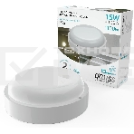 Светильник светодиодный Gauss ЖКХ Elementary D155х52 15Вт 1100лм 4000К 160-260В IP65 круг бел. с микровол. сенсором, фото3