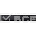 Настраиваемый L2-коммутатор ORIGO OS1326/A1A 24x100Base-TX, 1x1000Base-T, 1xCombo 1000Base-T/SFP, фото18