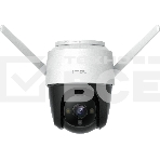 Камера видеонаблюдения IP Imou Crusier 3.6-3.6мм цв. (IPC-S22FP-0360B-V3-IMOU), фото4