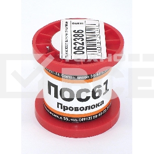 Припой ПОС-61 диаметр 1,5 мм 100 гр