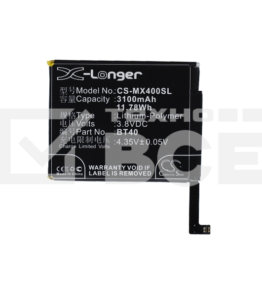 Аккумулятор CameronSinoCS-MX400SL BT40 для Meizu MX4 M460 M461 3.8V / 3100mAh / 11.78Wh